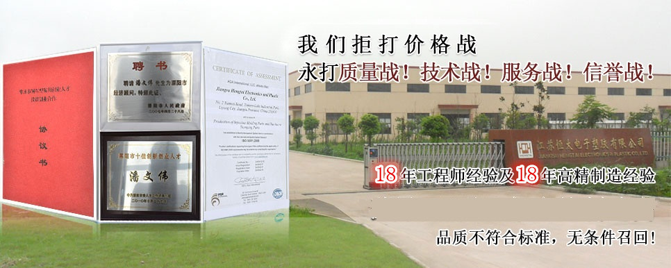 品質(zhì)不符合標(biāo)準(zhǔn)，無(wú)條件召回！